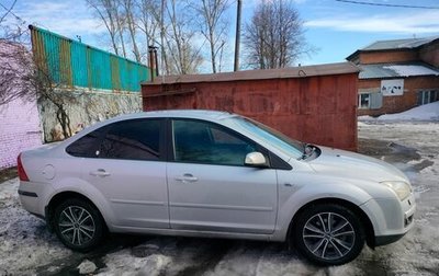 Ford Focus II рестайлинг, 2007 год, 549 000 рублей, 1 фотография