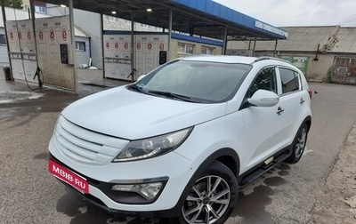 KIA Sportage III, 2013 год, 1 200 000 рублей, 1 фотография