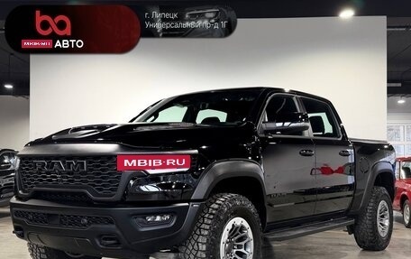 Rambler 1500, 2025 год, 10 550 000 рублей, 1 фотография