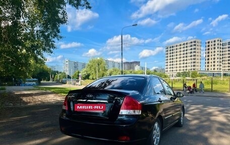 KIA Cerato I, 2006 год, 395 000 рублей, 3 фотография