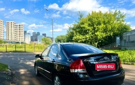 KIA Cerato I, 2006 год, 395 000 рублей, 4 фотография