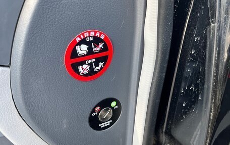 KIA Cerato I, 2006 год, 395 000 рублей, 17 фотография