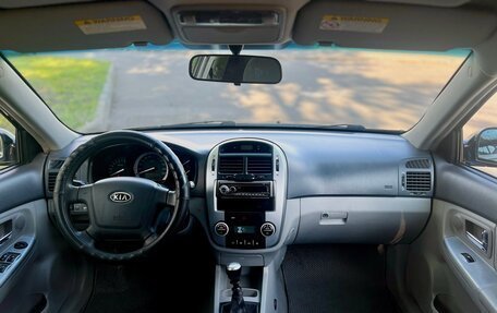 KIA Cerato I, 2006 год, 395 000 рублей, 9 фотография