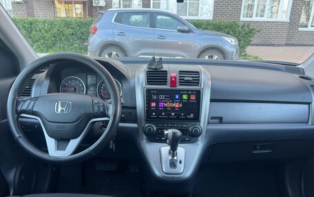 Honda CR-V III рестайлинг, 2008 год, 949 000 рублей, 9 фотография