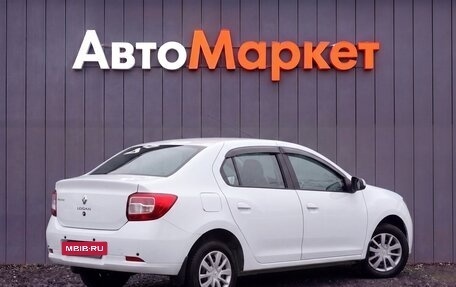 Renault Logan II, 2014 год, 839 000 рублей, 2 фотография