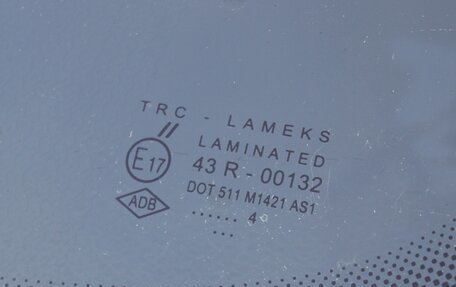 Renault Logan II, 2014 год, 839 000 рублей, 15 фотография