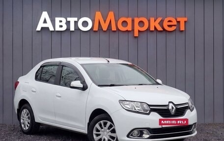 Renault Logan II, 2014 год, 839 000 рублей, 16 фотография