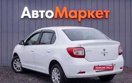 Renault Logan II, 2014 год, 839 000 рублей, 17 фотография