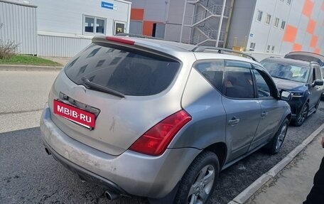 Nissan Murano, 2003 год, 12 фотография
