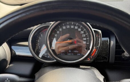 MINI Hatch, 2019 год, 1 620 000 рублей, 10 фотография