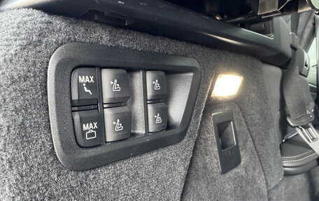 BMW X7, 2023 год, 14 800 000 рублей, 10 фотография