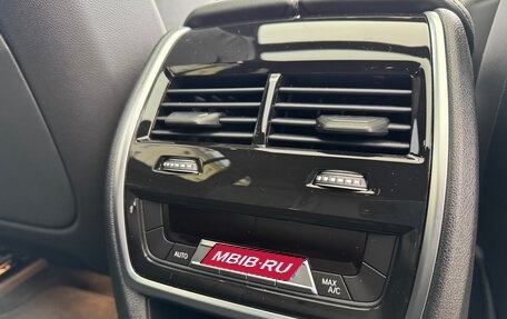 BMW X7, 2023 год, 14 800 000 рублей, 14 фотография