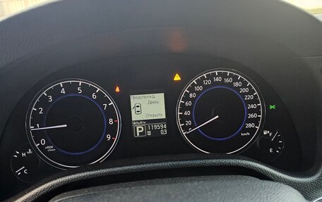 Infiniti G, 2012 год, 2 350 000 рублей, 2 фотография