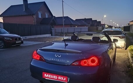 Infiniti G, 2012 год, 2 350 000 рублей, 12 фотография