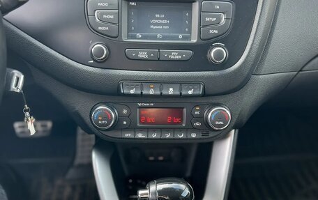 KIA cee'd III, 2014 год, 1 285 000 рублей, 7 фотография