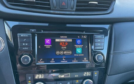 Nissan X-Trail, 2020 год, 2 550 000 рублей, 2 фотография