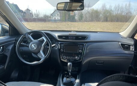 Nissan X-Trail, 2020 год, 2 550 000 рублей, 7 фотография