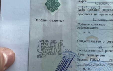 Toyota Vitz, 1999 год, 325 000 рублей, 8 фотография