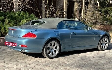 BMW 6 серия, 2005 год, 2 130 000 рублей, 8 фотография
