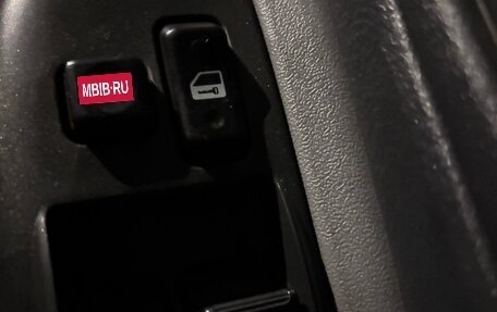 Toyota Vitz, 1999 год, 325 000 рублей, 12 фотография