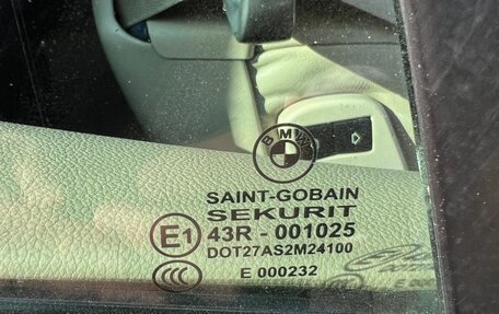 BMW 6 серия, 2005 год, 2 130 000 рублей, 15 фотография