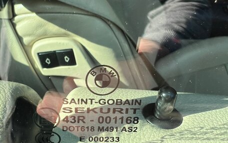 BMW 6 серия, 2005 год, 2 130 000 рублей, 14 фотография