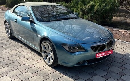 BMW 6 серия, 2005 год, 2 130 000 рублей, 29 фотография