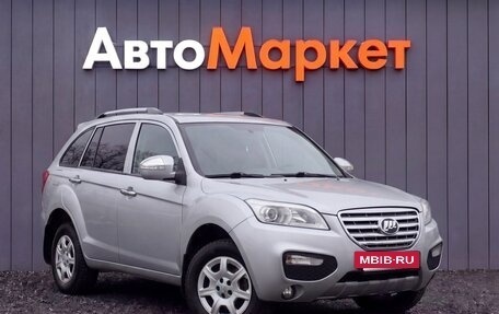 Lifan X60 I рестайлинг, 2014 год, 499 000 рублей, 14 фотография