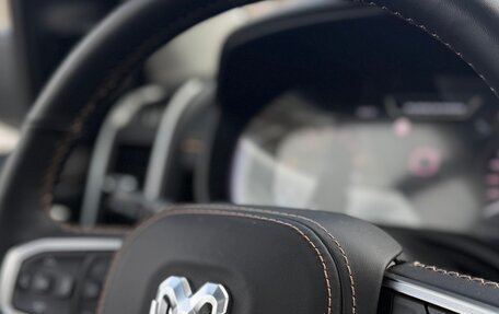 Rambler 1500, 2025 год, 11 000 000 рублей, 16 фотография