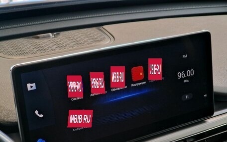 Chery Tiggo 8 Pro, 2021 год, 2 099 000 рублей, 16 фотография