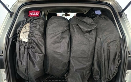 Volkswagen Tiguan I, 2013 год, 1 249 000 рублей, 24 фотография