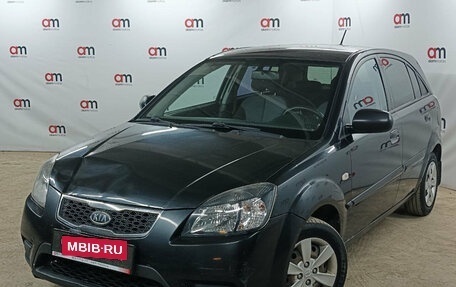 KIA Rio II, 2011 год, 599 000 рублей, 3 фотография