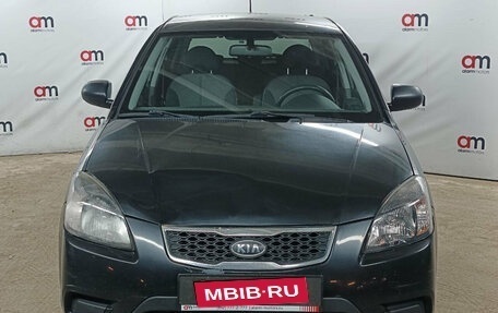 KIA Rio II, 2011 год, 599 000 рублей, 2 фотография