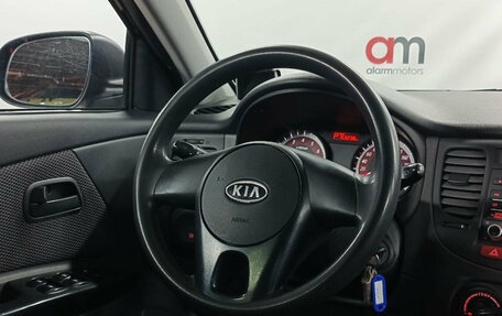 KIA Rio II, 2011 год, 599 000 рублей, 13 фотография