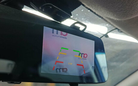 Nissan Almera, 2013 год, 599 000 рублей, 16 фотография