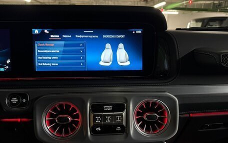 Mercedes-Benz G-Класс AMG, 2026 год, 32 980 000 рублей, 23 фотография