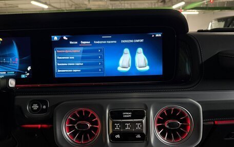 Mercedes-Benz G-Класс AMG, 2026 год, 34 580 000 рублей, 24 фотография