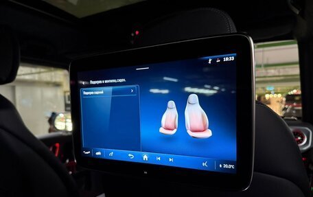 Mercedes-Benz G-Класс AMG, 2026 год, 34 580 000 рублей, 36 фотография