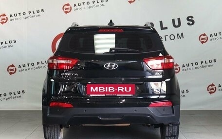 Hyundai Creta I рестайлинг, 2020 год, 1 889 000 рублей, 4 фотография