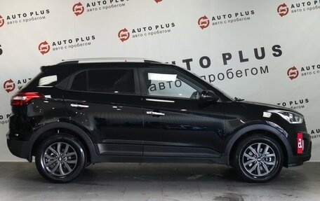 Hyundai Creta I рестайлинг, 2020 год, 1 889 000 рублей, 6 фотография