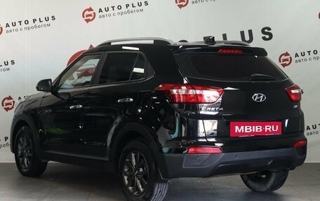 Hyundai Creta I рестайлинг, 2020 год, 1 889 000 рублей, 2 фотография