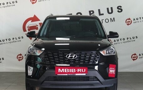 Hyundai Creta I рестайлинг, 2020 год, 1 889 000 рублей, 3 фотография