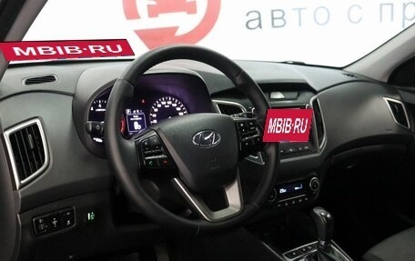 Hyundai Creta I рестайлинг, 2020 год, 1 889 000 рублей, 7 фотография