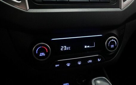 Hyundai Creta I рестайлинг, 2020 год, 1 889 000 рублей, 20 фотография