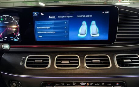 Mercedes-Benz GLE Coupe, 2025 год, 15 480 000 рублей, 22 фотография