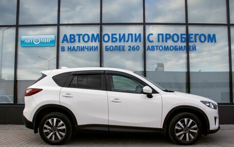 Mazda CX-5 II, 2014 год, 2 050 000 рублей, 6 фотография
