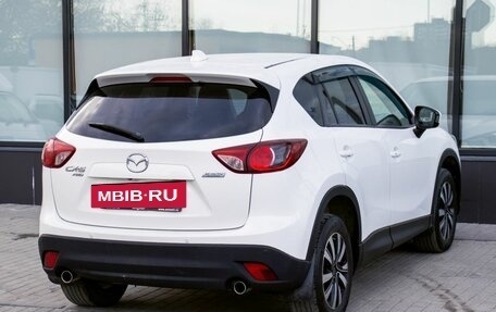 Mazda CX-5 II, 2014 год, 2 050 000 рублей, 5 фотография