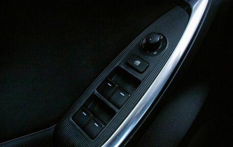 Mazda CX-5 II, 2014 год, 2 050 000 рублей, 12 фотография