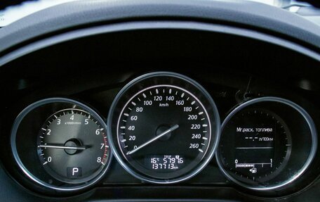 Mazda CX-5 II, 2014 год, 2 050 000 рублей, 11 фотография