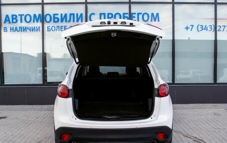 Mazda CX-5 II, 2014 год, 2 050 000 рублей, 20 фотография